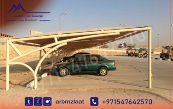 مظلات بى فى سى