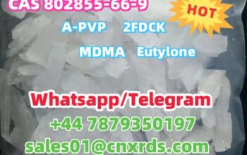 Hot sale CAS 802855-66-9