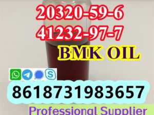 cas20320-59-6 cas41232-97-7 bmk oil bmk ethyl