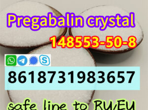 Cas 148553-50-8 Pregabalin Lyric