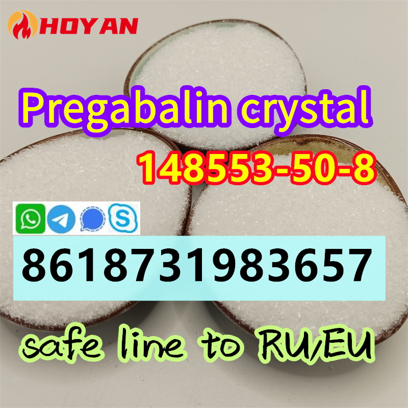 Cas 148553-50-8 Pregabalin Lyric