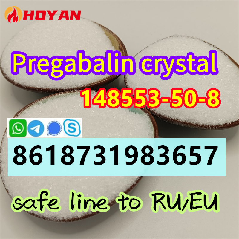 Cas 148553-50-8 Pregabalin Lyric