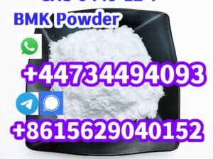 CAS 5449-12-7 BMK Powder Whatsapp+44734494093