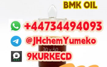 CAS 20320-59-6 BMK Oil Whatsapp+44734494093
