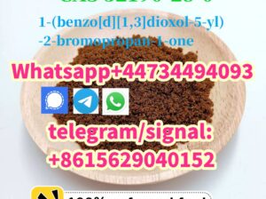 CAS 52190-28-0 warehouse stock +44734494093