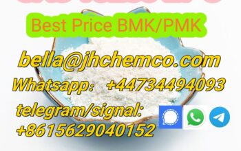Poland warehousCAS 10250-27-8 Whatsapp+44734494093