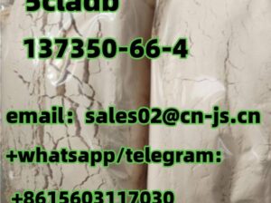5cladb 137350-66-4