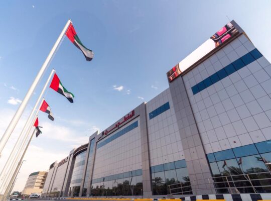 المقطع مول -ابو ظبي-