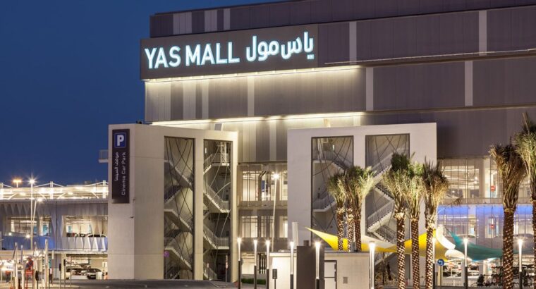 بني ياس مول -ابو ظبي-