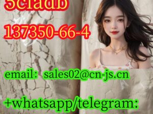 5cladb 137350-66-4