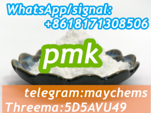 PMK ethyl glycidate, pmk powder CAS28578-16-7 with
