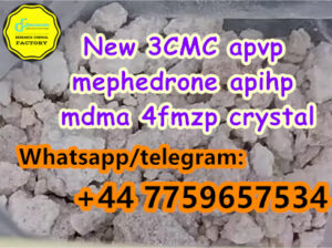 Strong opioids N-desethyl Etonitazene Cas 2732926-