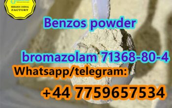 Benzos powder bromazolam Cas 71368-80-4 powder for