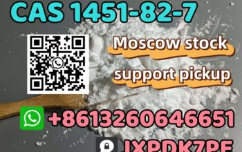 CAS 1451-82-7 2b4m bk4 ready stock pick up best pr