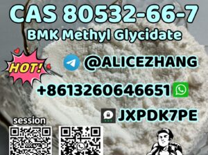 CAS 80532-66-7 BMK Powder stealthy packaging facto