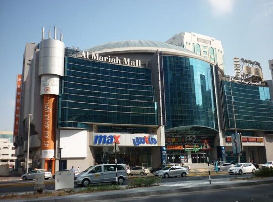 المارية مول -ابو ظبي-