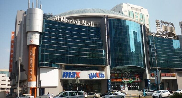 المارية مول -ابو ظبي-