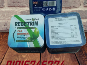 كبسولات ريجيتريم للتخسيس و حرق الدهون | Regitrim H