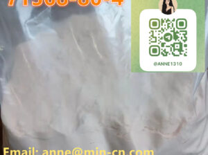 Bromazolam 71368-80-4