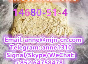 Metonitazene 14680-51-4