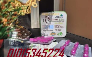 كبسولات اكتيف سليم للتخسيس وحرق الدهون 42 كبسولة