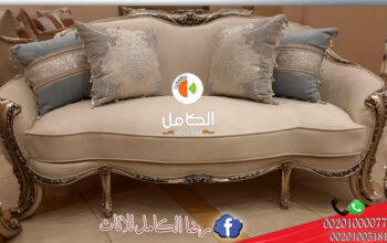 جديد صالونات دمياط 2024 داخل اكبر واشهر المعارض