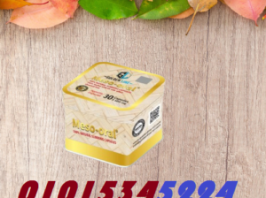 كبسولات الميزواورال meso-oral لتخسيس 10 كيلو