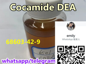 High quality Cocamide DEA cas no. 68603-42-9 CDEA