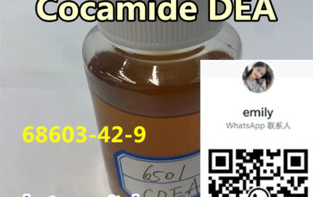 High quality Cocamide DEA cas no. 68603-42-9 CDEA