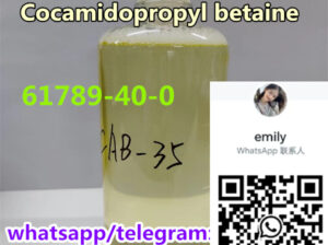 betaine Cocamidopropyl betaine cas no. 61789-40-0