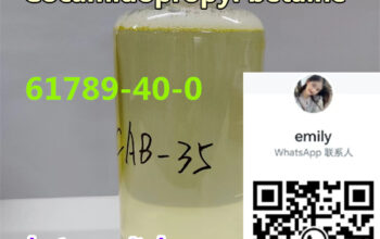 betaine Cocamidopropyl betaine cas no. 61789-40-0