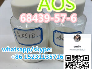 cheap AOS cas no.68439-57-6 Sodium C14-16 olefin