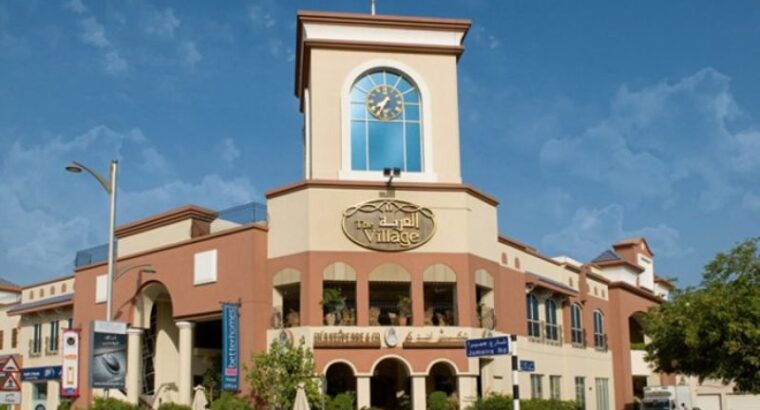 القرية مول -ابو ظبي-