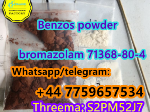 Benzos powder bromazolam Cas 71368-80-4 powder for