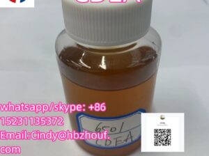 Coconut diethanolamide 6501 CDEA 90% CAS NO 68603-