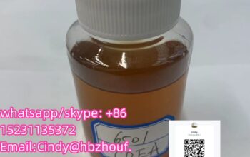 Coconut diethanolamide 6501 CDEA 90% CAS NO 68603-