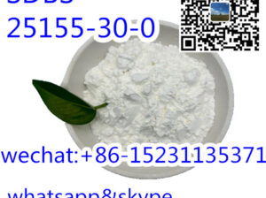 (SDBS) CAS Number 25155-30-0