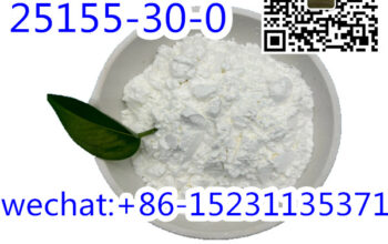 (SDBS) CAS Number 25155-30-0