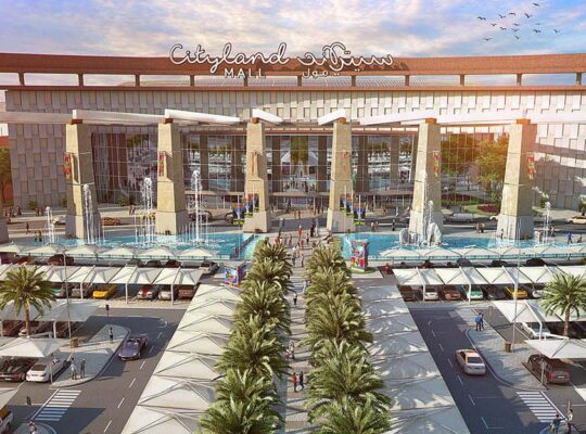 سيتي لاند مول -دبي-