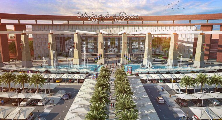 سيتي لاند مول -دبي-