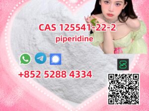 piperidine white crystalline powder CAS 125541-22-