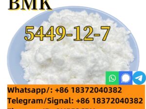 CN,Hubei,Wuhan,Room 615, Jinhe Center, No. 191, Xu