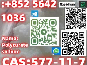 CAS:577-11-7 Name: Polycurate sodium