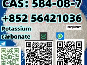 CAS: 584-08-7 Name: Potassium carbonate