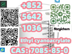 CAS: 7085-85-0 Ethyl cyanoacrylate