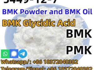 CN,Hubei,Wuhan,Room 615, Jinhe Center, No. 191, Xu