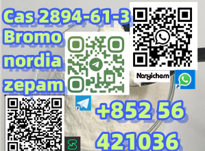 Cas 2894-61-3 Bromonordiazepam
