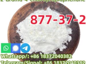 CN,Hubei,Wuhan,Room 615, Jinhe Center, No. 191, Xu