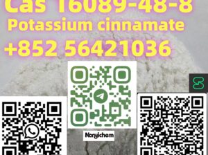 Cas 16089-48-8 Potassium cinnamate