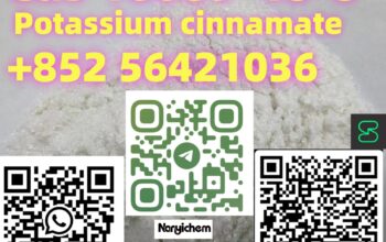 Cas 16089-48-8 Potassium cinnamate